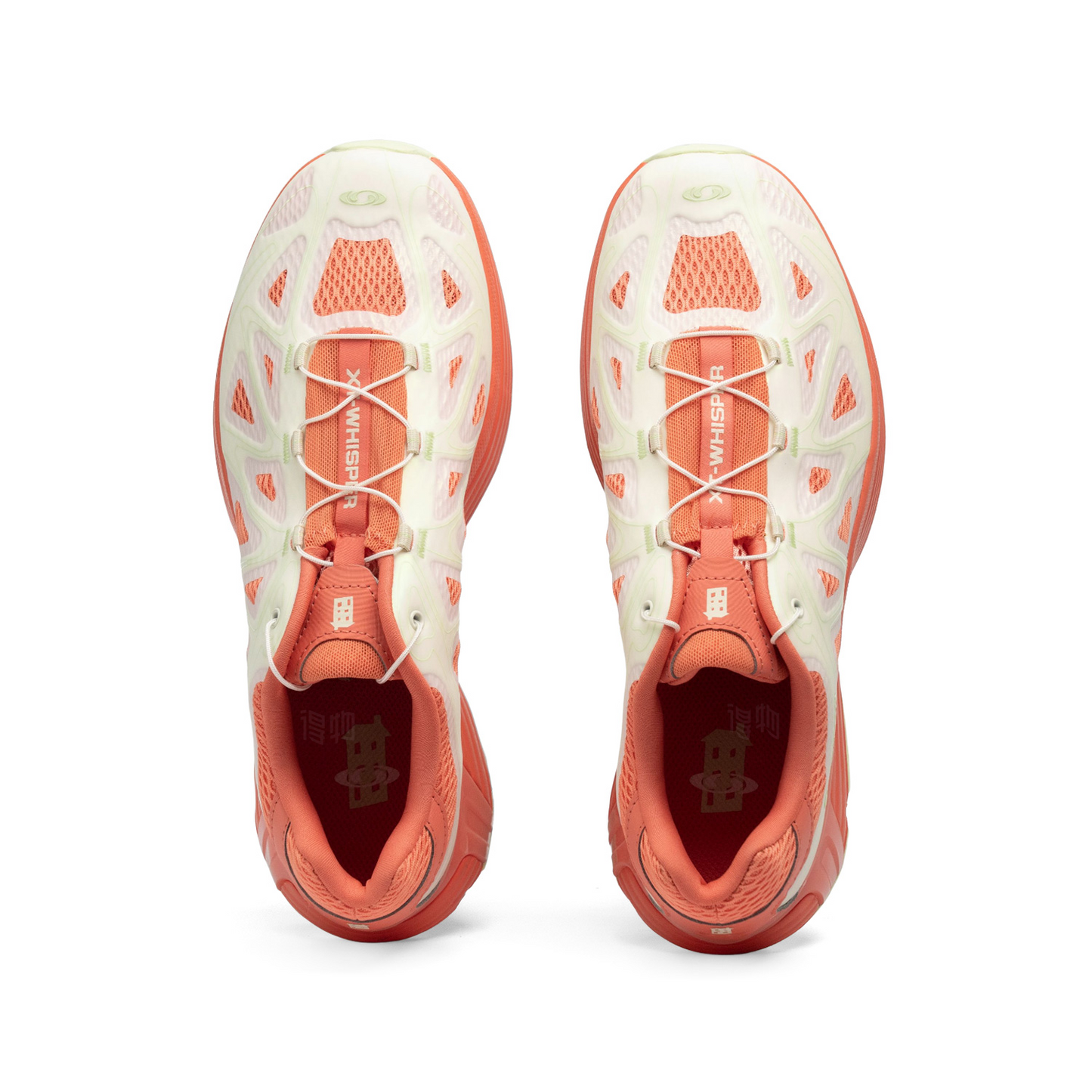 Salomon x Ama Lou XT-Whisper VOID Unisex Running Shoes – Coral Orange