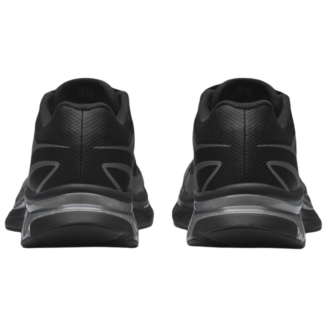 MM6 Maison Margiela × Salomon XT-MM-6 Running Sneakers | Unisex Trail-Inspired Shoes